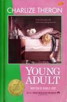 young-adult-movie-2011-poster-thumb